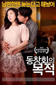 다운로드 (94).jpeg