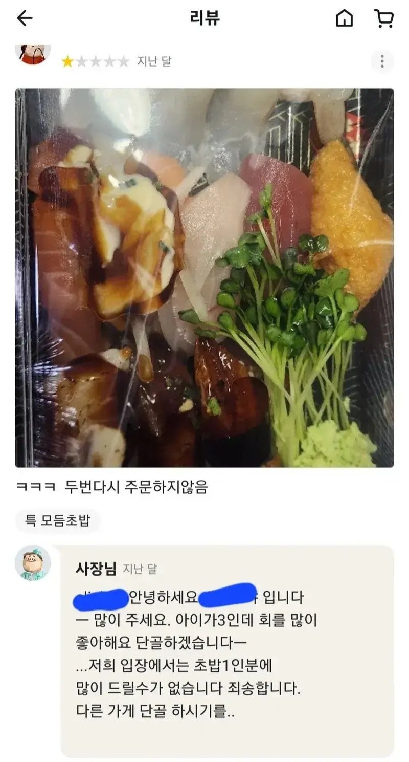 925f2cbe27ab571e07737cbc64b21eae.jpg