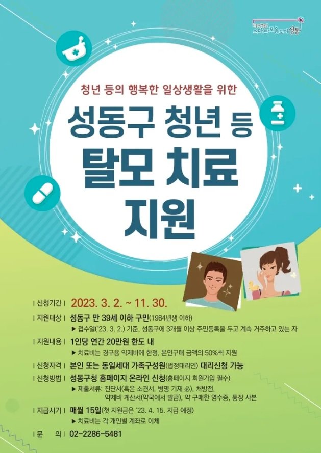 24post.co.kr_002.jpg