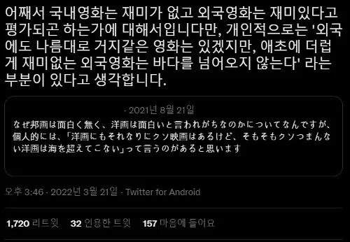 a7f619a377580de4f601ac9a4ed237f3.webp.jpg