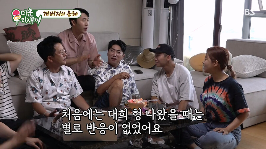 img/23/07/11/18943922f7b2b946.png 본의아니게 김대희를 스타로 만들어줬다는 개그맨 김준호 ㄷㄷㄷ..JPG