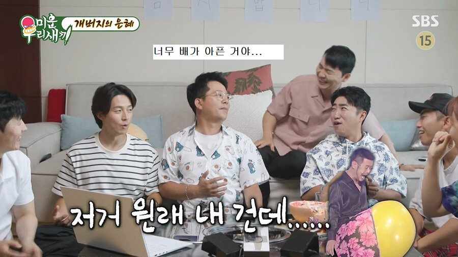 img/23/07/11/18943922b782b946.png 본의아니게 김대희를 스타로 만들어줬다는 개그맨 김준호 ㄷㄷㄷ..JPG