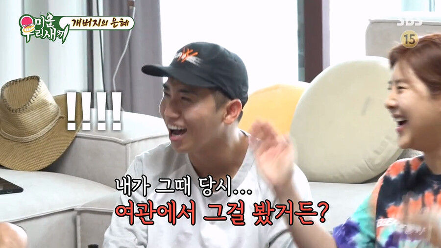img/23/07/11/18943922aef2b946.png 본의아니게 김대희를 스타로 만들어줬다는 개그맨 김준호 ㄷㄷㄷ..JPG