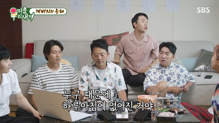 img/23/07/11/1894391fa482b946.png 본의아니게 김대희를 스타로 만들어줬다는 개그맨 김준호 ㄷㄷㄷ..JPG
