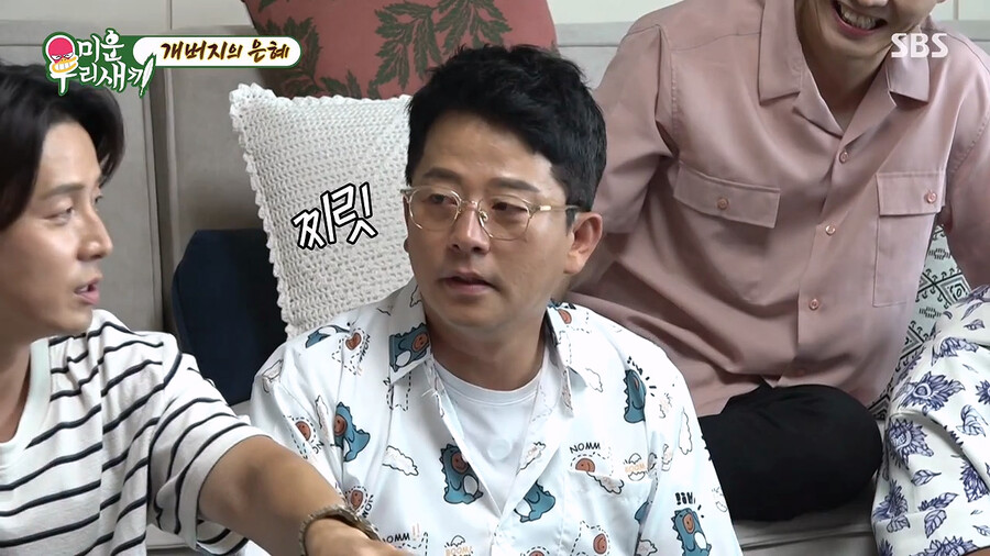 img/23/07/11/189439197842b946.png 본의아니게 김대희를 스타로 만들어줬다는 개그맨 김준호 ㄷㄷㄷ..JPG