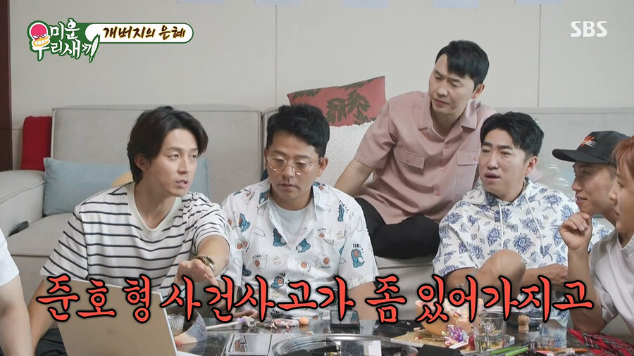 img/23/07/11/1894391938f2b946.png 본의아니게 김대희를 스타로 만들어줬다는 개그맨 김준호 ㄷㄷㄷ..JPG