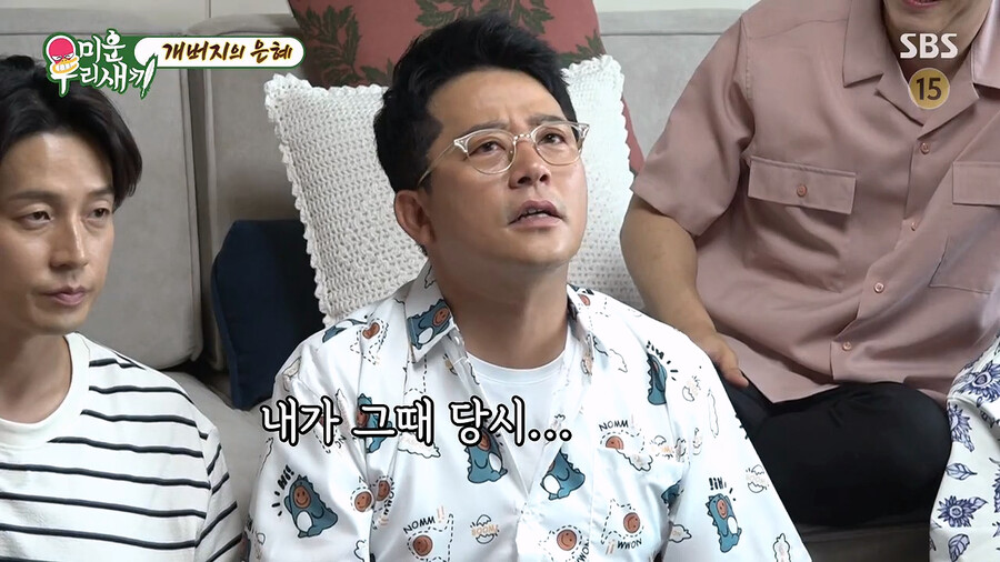 img/23/07/11/189439206522b946.png 본의아니게 김대희를 스타로 만들어줬다는 개그맨 김준호 ㄷㄷㄷ..JPG