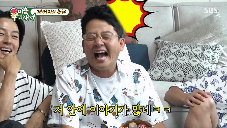 img/23/07/11/18943919b672b946.png 본의아니게 김대희를 스타로 만들어줬다는 개그맨 김준호 ㄷㄷㄷ..JPG