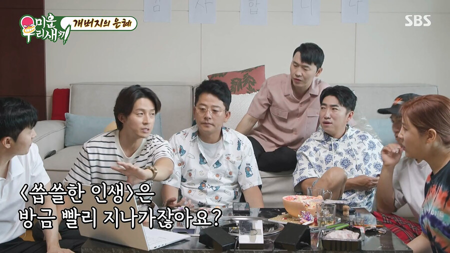 img/23/07/11/189439192b92b946.png 본의아니게 김대희를 스타로 만들어줬다는 개그맨 김준호 ㄷㄷㄷ..JPG