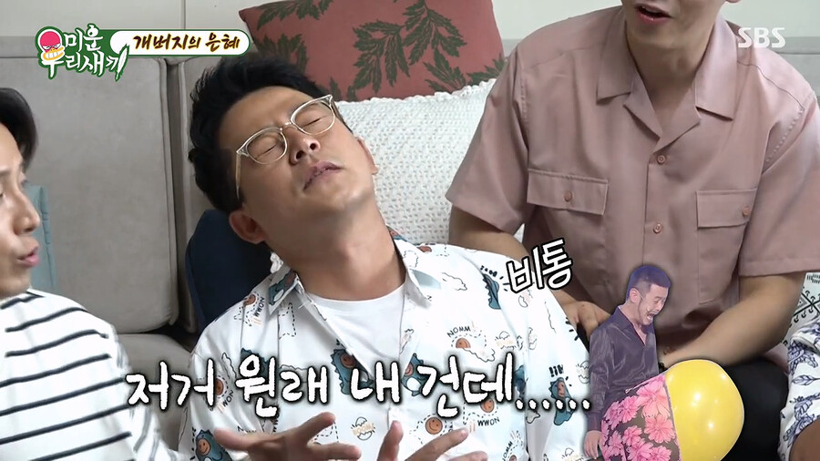 img/23/07/11/18943922d852b946.png 본의아니게 김대희를 스타로 만들어줬다는 개그맨 김준호 ㄷㄷㄷ..JPG