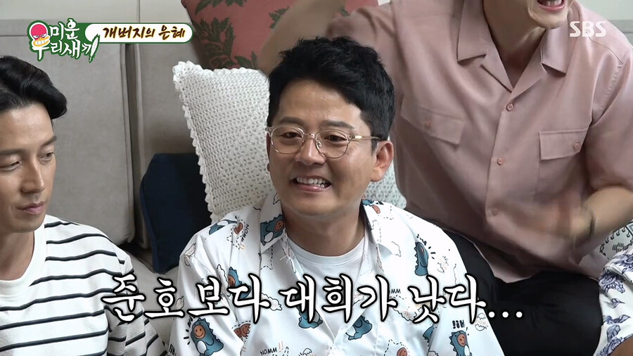 img/23/07/11/189439233612b946.png 본의아니게 김대희를 스타로 만들어줬다는 개그맨 김준호 ㄷㄷㄷ..JPG