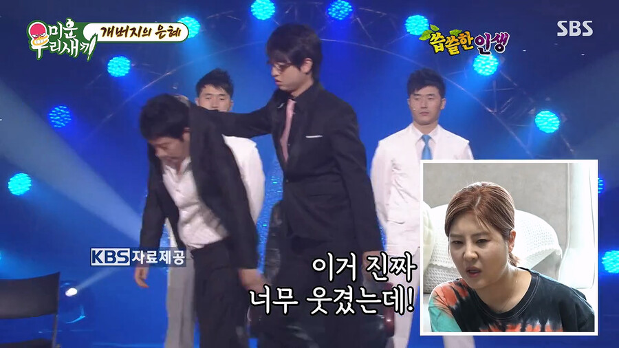 img/23/07/11/18943918f892b946.png 본의아니게 김대희를 스타로 만들어줬다는 개그맨 김준호 ㄷㄷㄷ..JPG