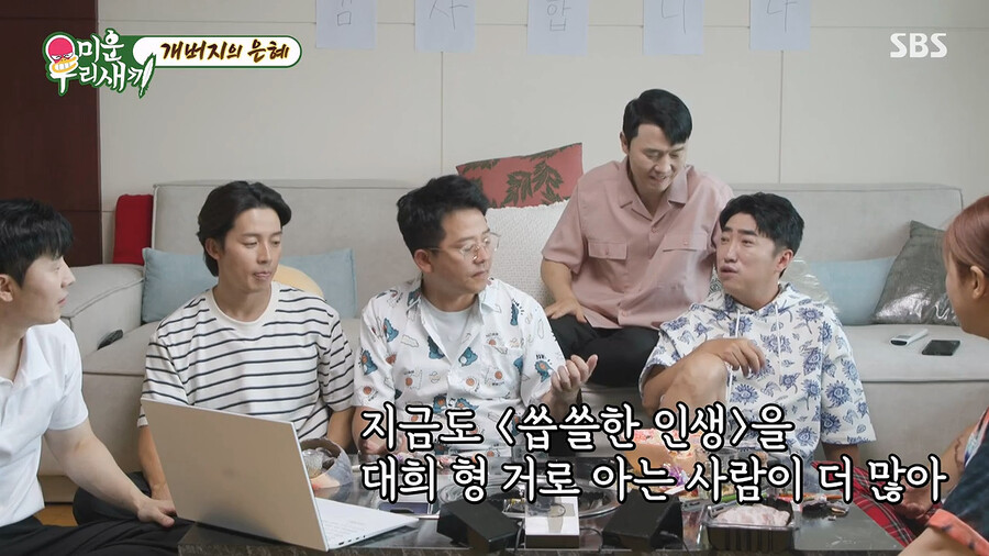 img/23/07/11/1894392355f2b946.png 본의아니게 김대희를 스타로 만들어줬다는 개그맨 김준호 ㄷㄷㄷ..JPG