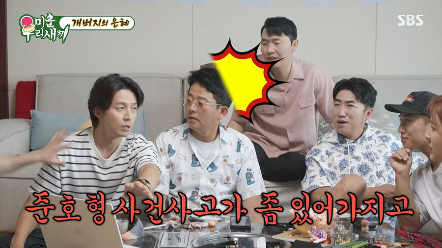 img/23/07/11/189439195732b946.png 본의아니게 김대희를 스타로 만들어줬다는 개그맨 김준호 ㄷㄷㄷ..JPG