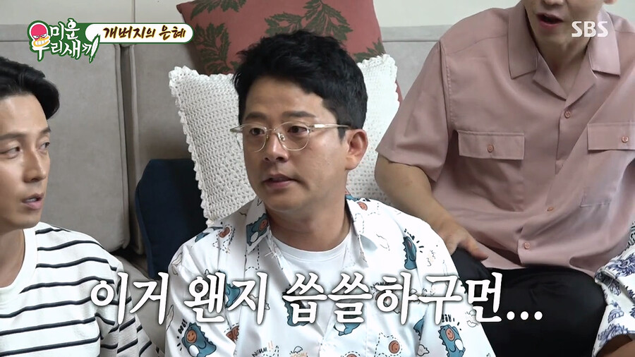 img/23/07/11/189439237562b946.png 본의아니게 김대희를 스타로 만들어줬다는 개그맨 김준호 ㄷㄷㄷ..JPG