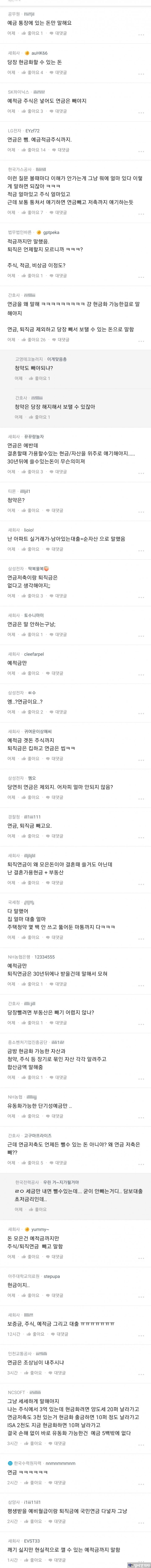 1690908979511.jpg