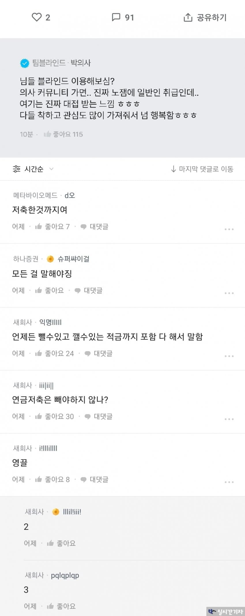 16909089748151.jpg