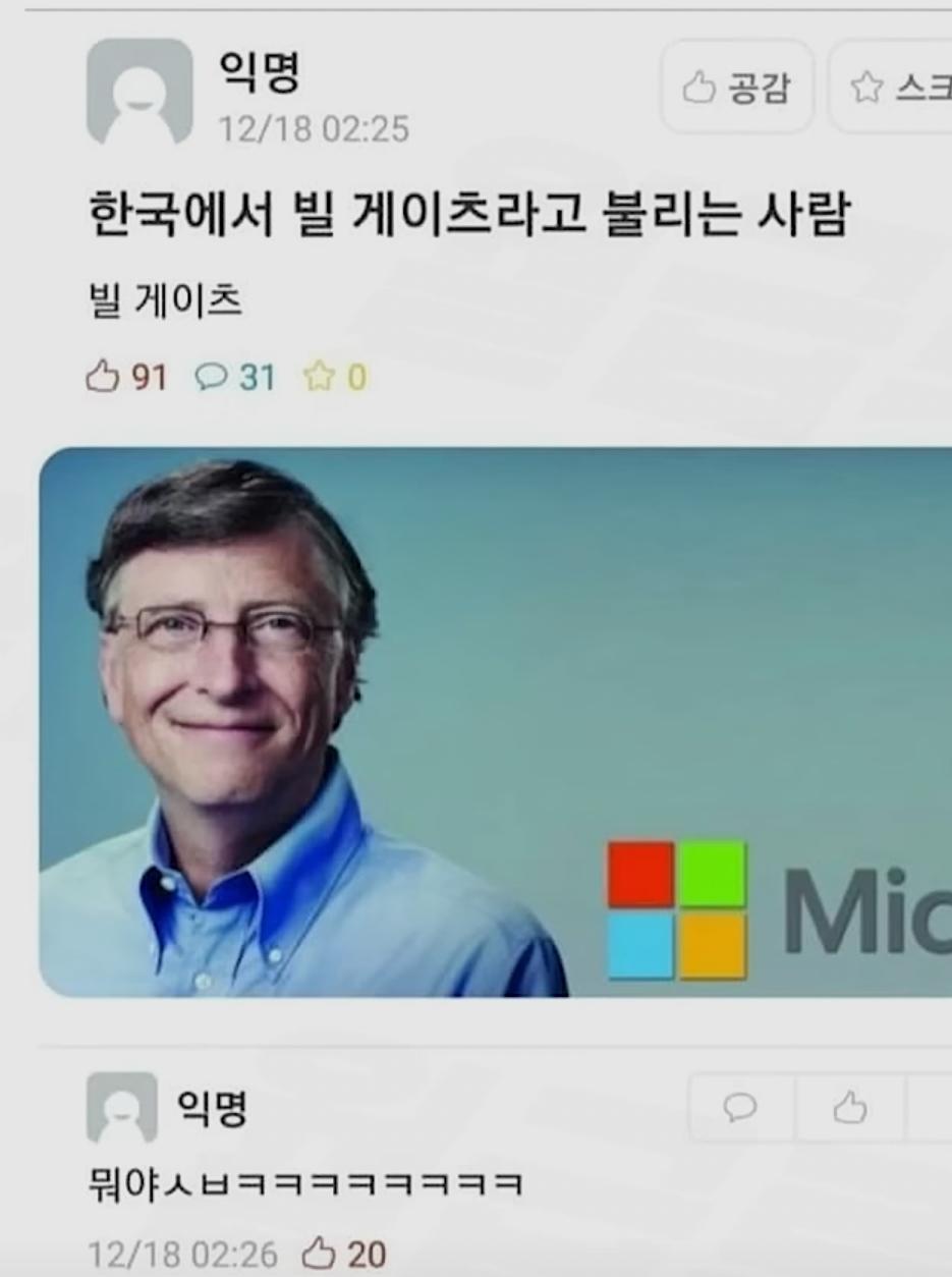 1693735811041.jpg