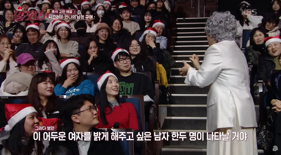 많은 사람들이 대체 어떻게 결혼 한건지 궁금해 한 김영희 결혼 (24)