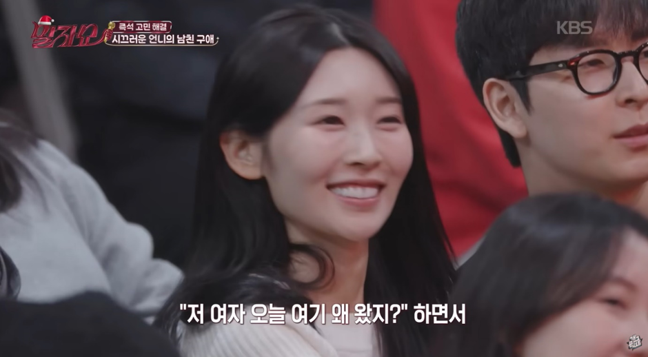 많은 사람들이 대체 어떻게 결혼 한건지 궁금해 한 김영희 결혼 (20)