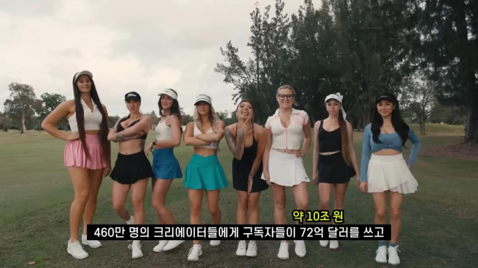 👙  성인물 사업으로 11조원 자산가가 된 온리팬스 소유주, 레오니드 라드빈스키의 성공 비결 💰 10번째 사진