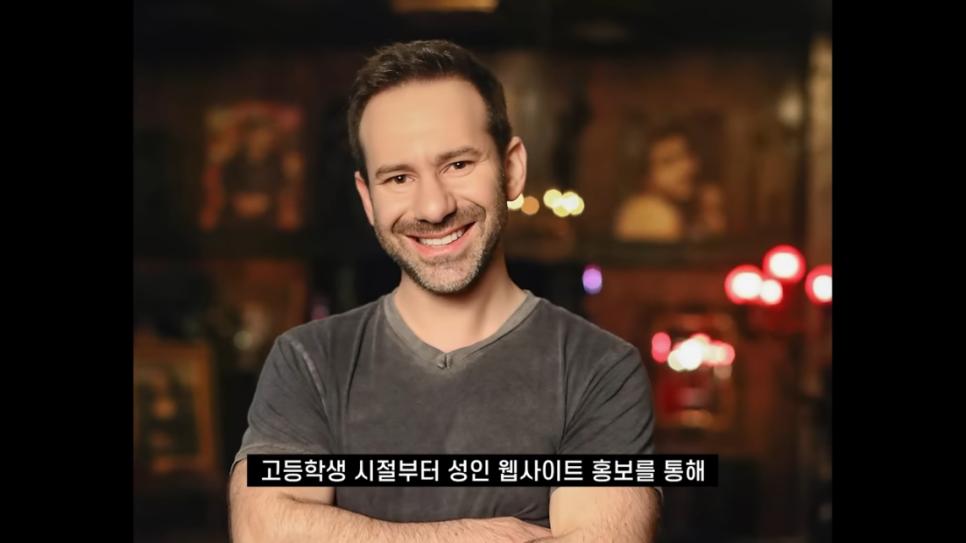 👙  성인물 사업으로 11조원 자산가가 된 온리팬스 소유주, 레오니드 라드빈스키의 성공 비결 💰 14번째 사진