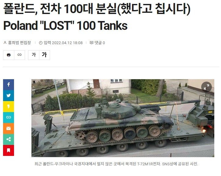 ㄹㅇㅋㅋ.jpg