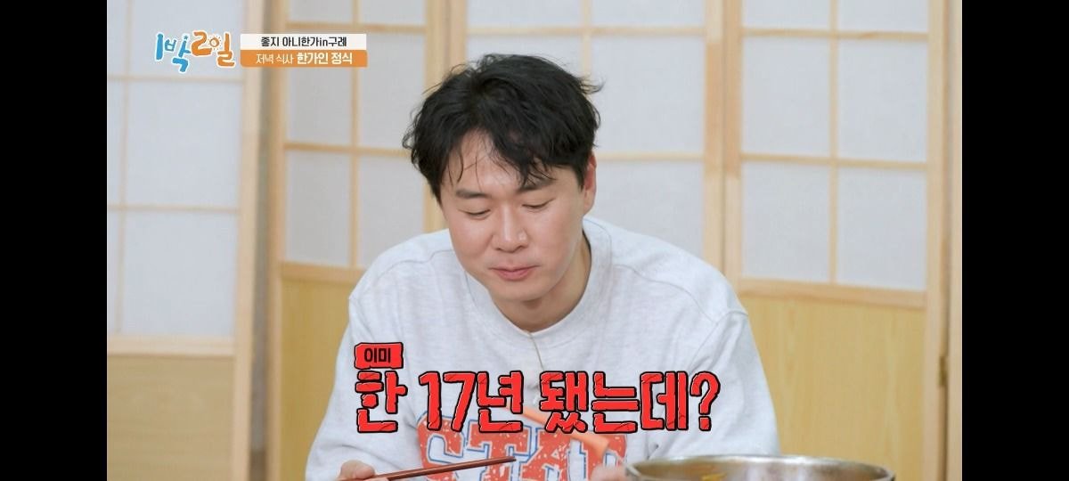 24post.co.kr_008.jpg