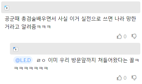 24post.co.kr_001.png