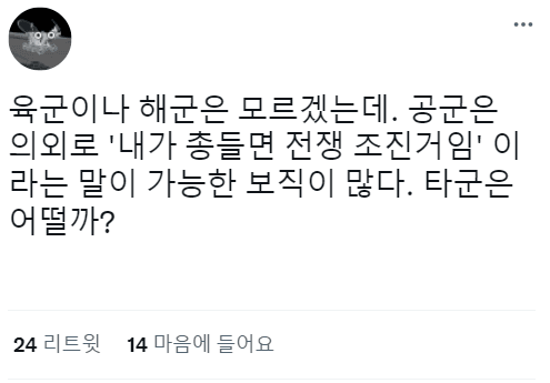 24post.co.kr_003.png