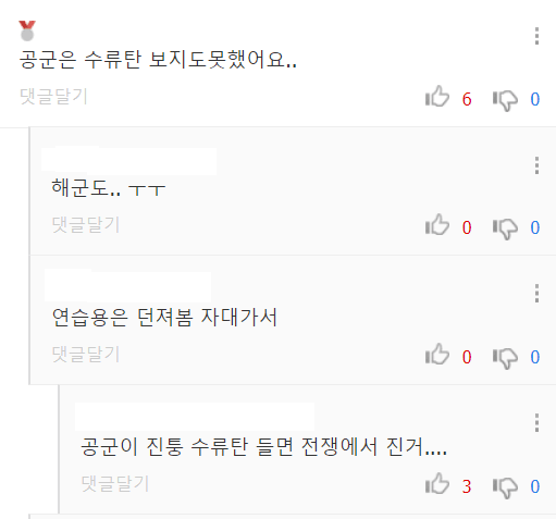 24post.co.kr_005.png