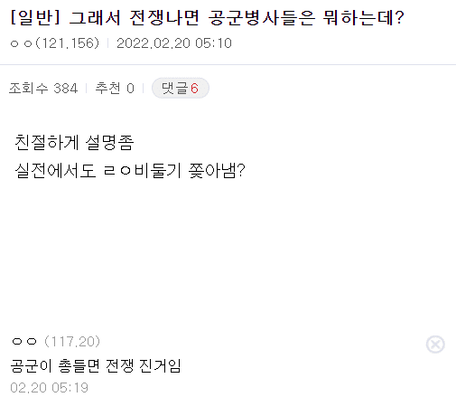 24post.co.kr_002.png