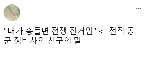 24post.co.kr_004.png