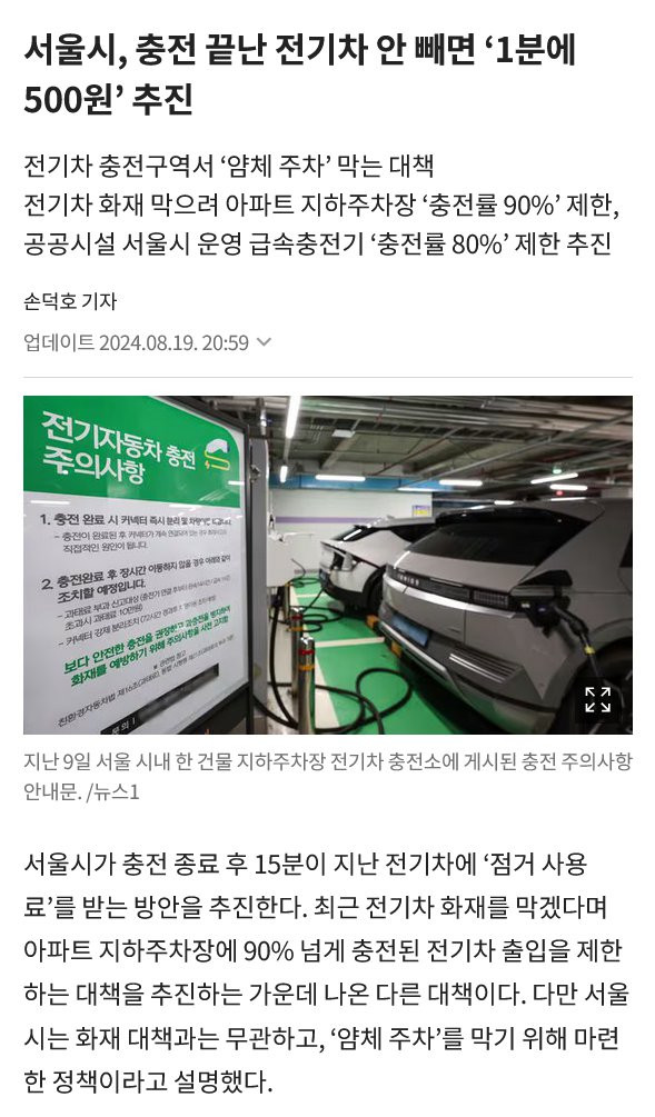 btcde0193dca40cf5694fa7e5e1a60916b.png