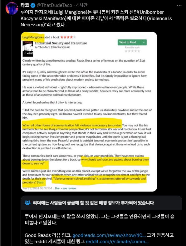 24post.co.kr_005.png.jpg