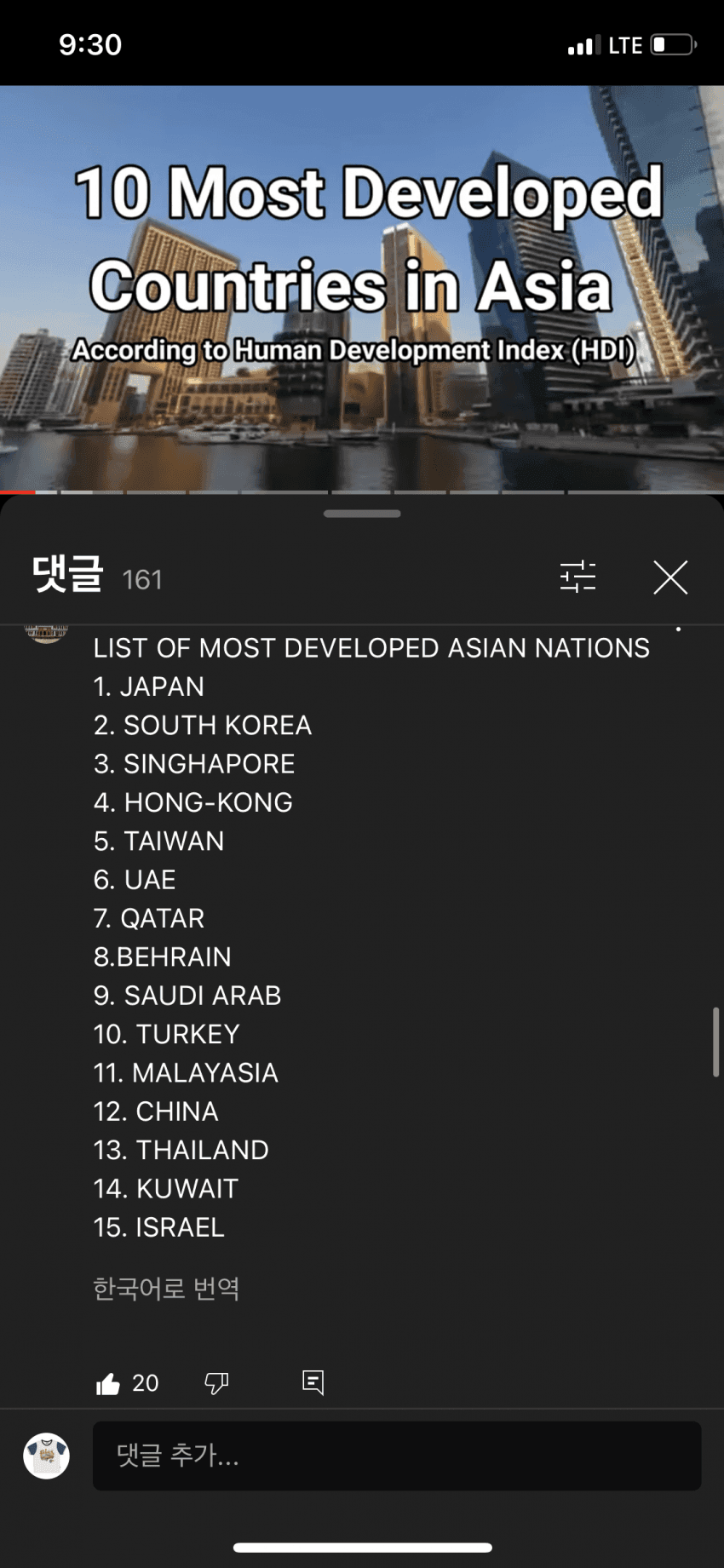16907059024597.png