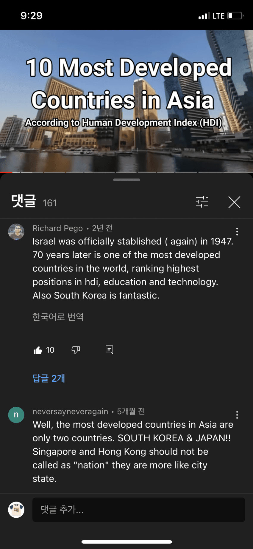 16907058998072.png