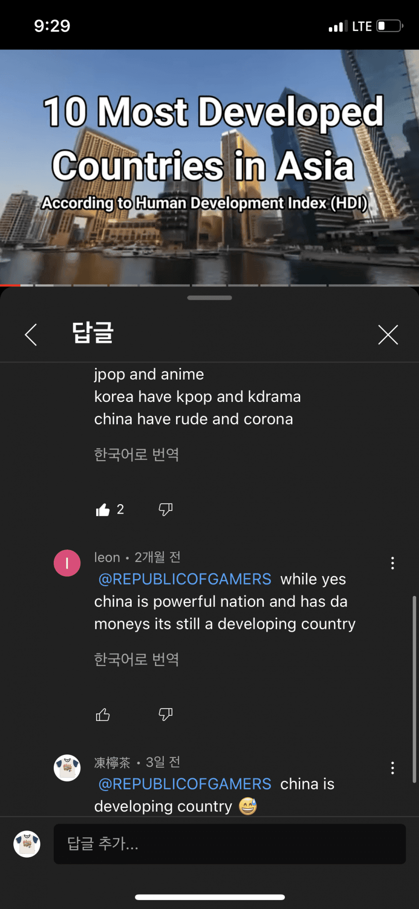 1690705894778.png