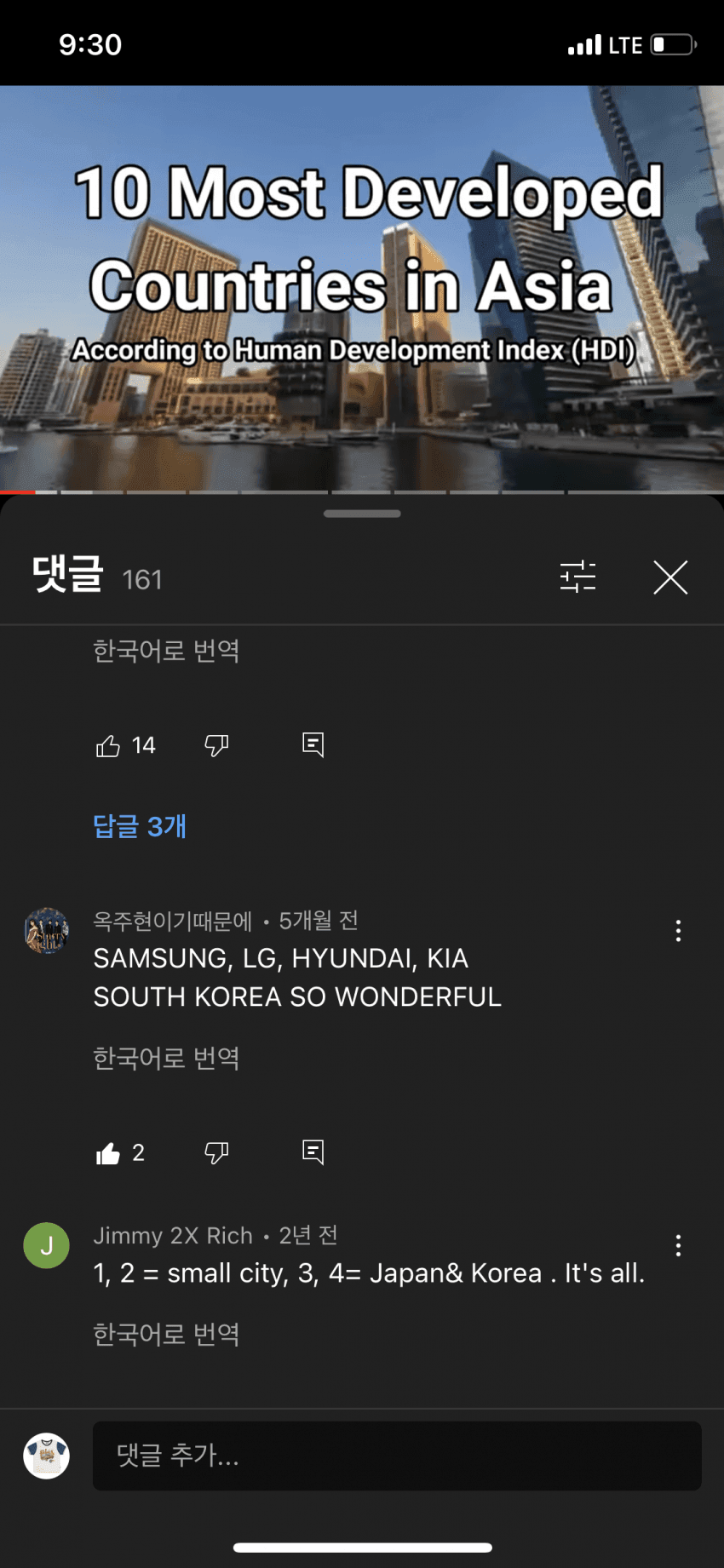 16907059081054.png