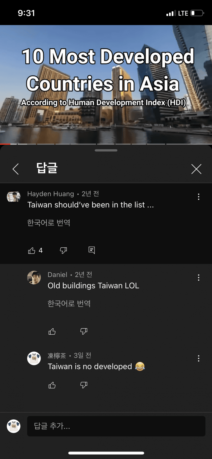 16907059132986.png