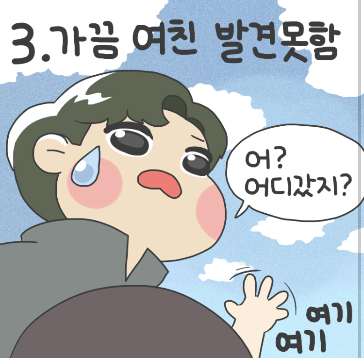 24post.co.kr_003.jpg