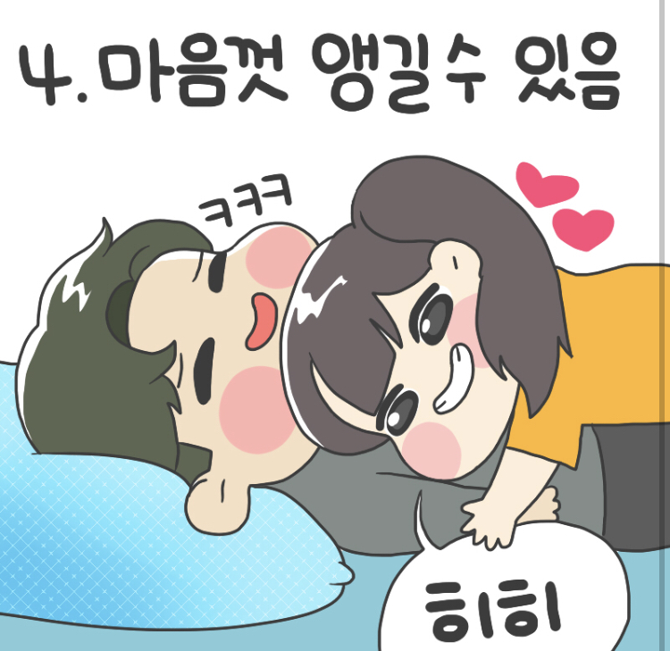 24post.co.kr_004.jpg