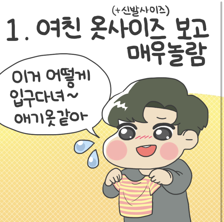 24post.co.kr_001.jpg