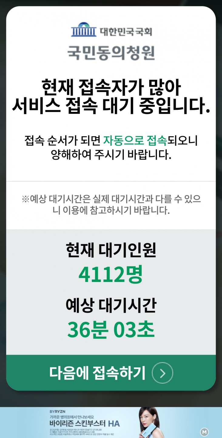 bt1bfe9fc074c487c5be884b38bf29e47f.jpg