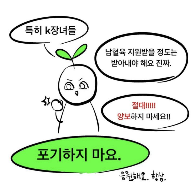 24post.co.kr_007.jpg