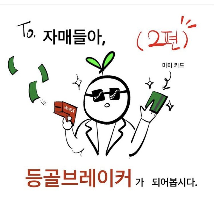 24post.co.kr_001.jpg