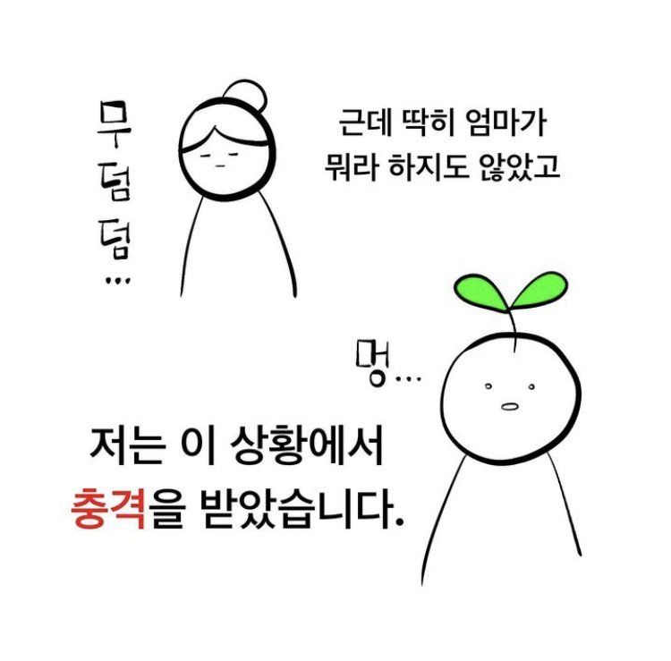 24post.co.kr_005.jpg