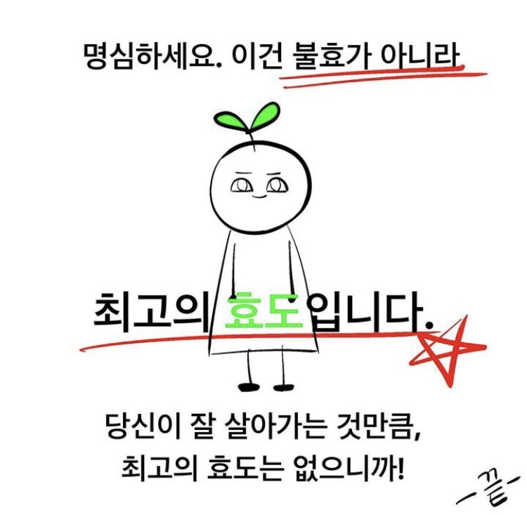 24post.co.kr_008.jpg