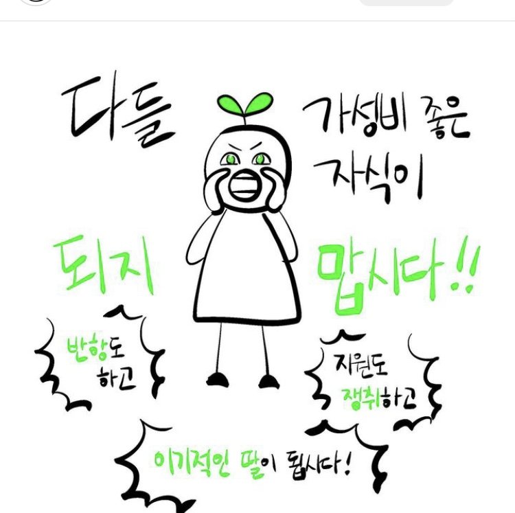 24post.co.kr_006.jpg