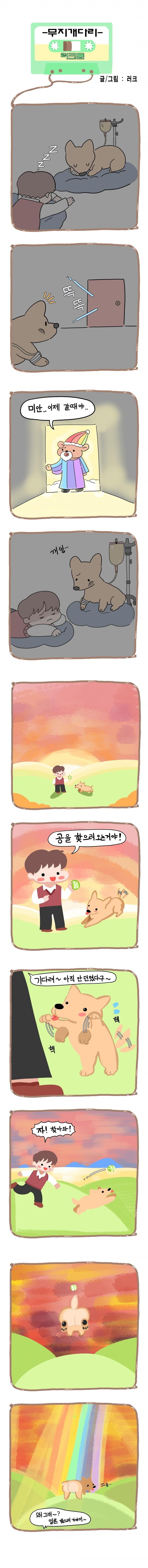 24post.co.kr_001.jpg
